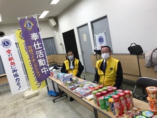 コピーIMG_2299.jpg