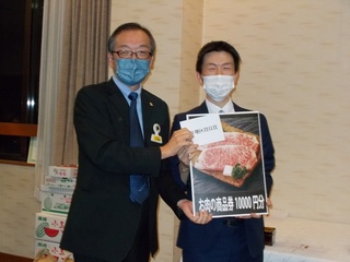 ラッキーカード3.jpg