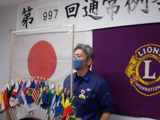 会長挨拶.jpg